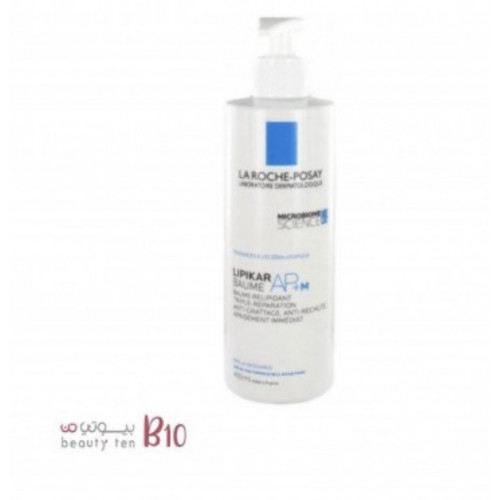 بلسم مرطب ليبيكار AP + M مجدد  من لاروش بوزيه - 400 مل بلسم مرطب ليبيكار AP + M مجدد  من لاروش بوزيه - 400 مل