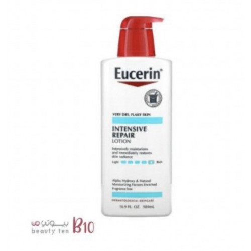 كريم ترميم مكثف خالٍ من العطور من يوسرين - 500 مل