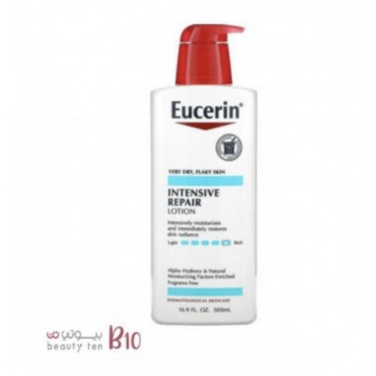 كريم ترميم مكثف خالٍ من العطور من يوسرين - 500 مل كريم ترميم مكثف خالٍ من العطور من يوسرين - 500 مل