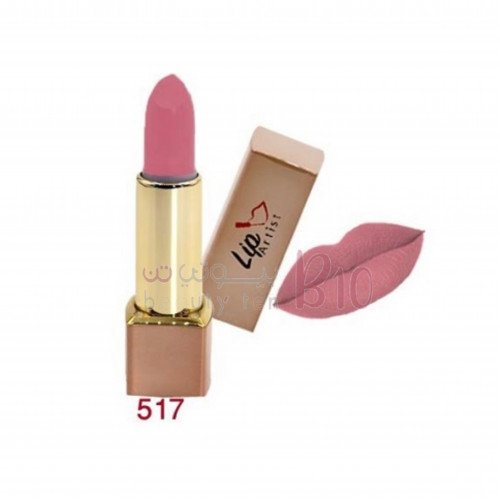 احمر شفاه من ليب ارتست _ 517 احمر شفاه من ليب ارتست _ 517