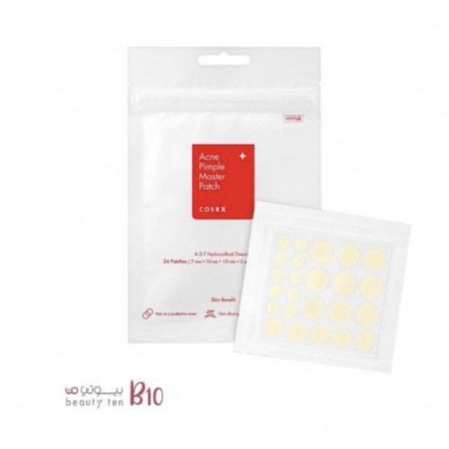 لصقات حب الشباب من كوسركس 24 لصقة