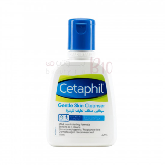 منظف لطيف للبشرة الجافة والحساسة من سيتافيل - 118 مل