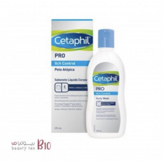 صابون سائل للجسم من سيتافيل - 295 مل صابون سائل للجسم من سيتافيل - 295 مل