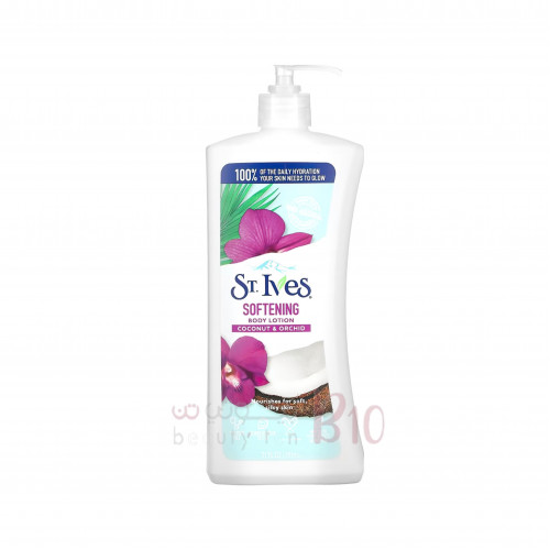 لوشن الجسم لتنعيم البشره بجوز الهند وزهرة الاوركيد من سانت ايفز 621 مل