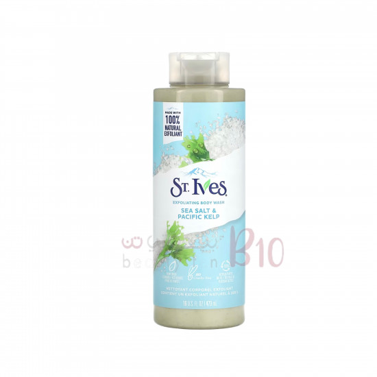 سانت ايفز غسول مقشر للجسم ملح البحر وعشب البحر المحيط الهادئ 473 مل سانت ايفز غسول مقشر للجسم ملح البحر وعشب البحر المحيط الهادئ 473 مل