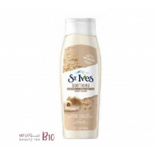 غسول جسم ملطف بالشوفان وزبدة الشيا من سانت ايفز - 400 مل