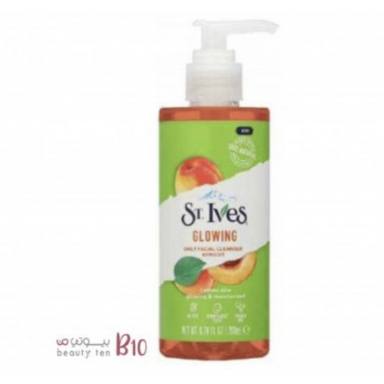منظف الوجه اليومي بالمشمش لنضارة البشرة من سانت ايفز - 200مل منظف الوجه اليومي بالمشمش لنضارة البشرة من سانت ايفز - 200مل