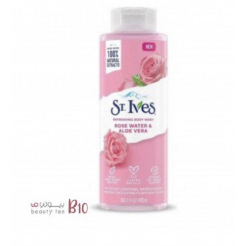 غسول الجسم المنعش بماء الورد والصبار من اس تي ايفس – 473 مل غسول الجسم المنعش بماء الورد والصبار من اس تي ايفس – 473 مل