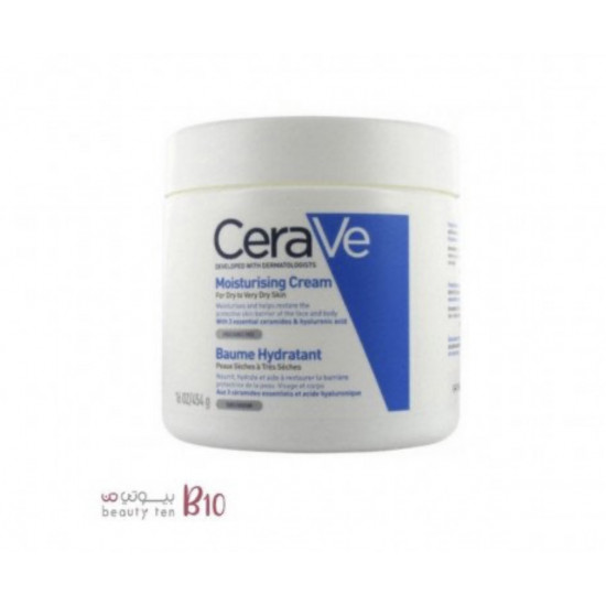 بلسم مرطب من سيرا في 454 جم