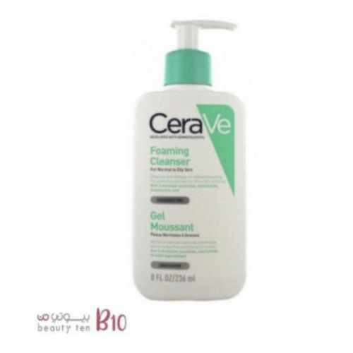 منظف ​​رغوي من سيرا في - 236 مل