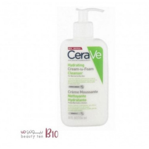 غسول الوجه المرطب الرغوي من سيرا في 236 مل غسول الوجه المرطب الرغوي من سيرا في 236 مل