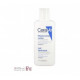 لوشن مرطب من سيرافي 88 مل لوشن مرطب من سيرافي 88 مل