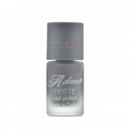 طلاء أظافر مطفي ثابت من أديم-145