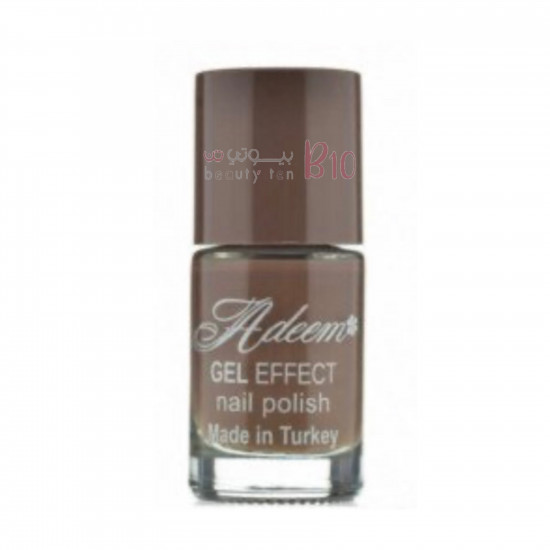 طلاء أظافر جيل ثابت من أديم-256 طلاء أظافر جيل ثابت من أديم-256