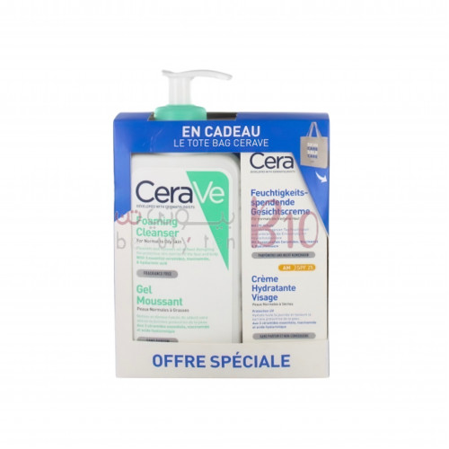 منظف الرغوة 236 مل + لوشن ترطيب الوجه 52 مل من سيراف منظف الرغوة 236 مل + لوشن ترطيب الوجه 52 مل من سيراف