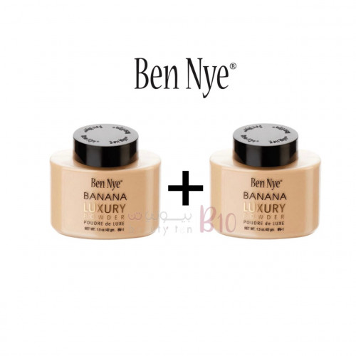 عرض بودرة تثبيت لوكجري من بين ناي 2بسعر1 عرض بودرة تثبيت لوكجري من بين ناي 2بسعر1