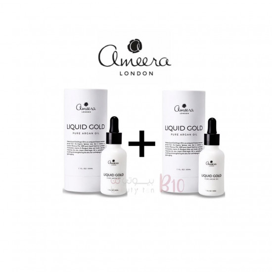 عرض زيت الارغان النقي من اميرة لندن 30مل 2بسعر 1