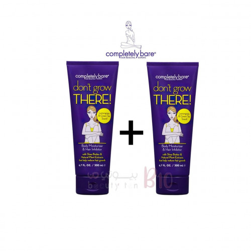 عرض كومبليتلي بير كريم ومرطب منع نمو الشعر 200مل 2بسعر 1 عرض كومبليتلي بير كريم ومرطب منع نمو الشعر 200مل 2بسعر 1