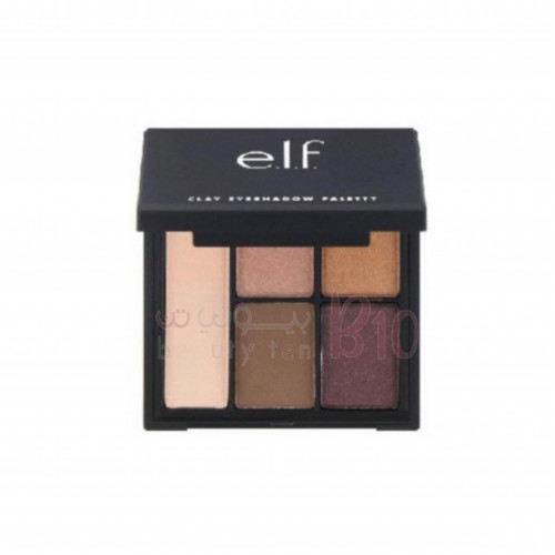 باليت ظلال العيون البودرة المضغوطة من ايلف - 7.5 غرام
