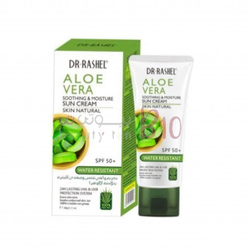 واقي الشمس بخلاصة الصبار من د.راشيل - 62ج واقي الشمس بخلاصة الصبار من د.راشيل - 62ج