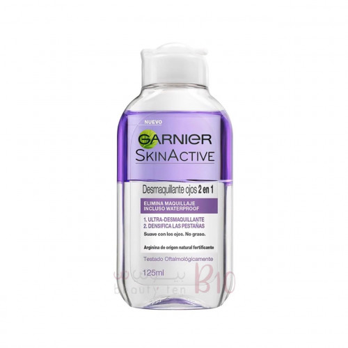 مزيل مكياج العيون 2 في 1 من غارنييه - 125 مل مزيل مكياج العيون 2 في 1 من غارنييه - 125 مل