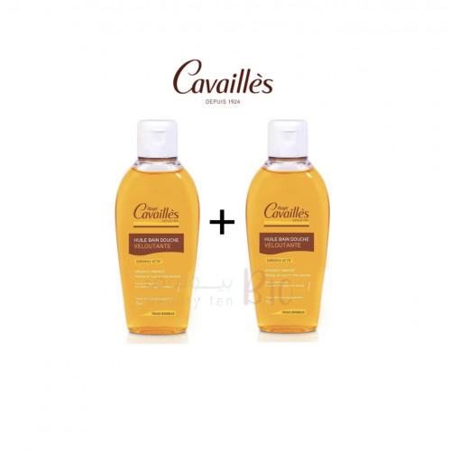 عرض زيت الاستحمام للجسم 75مل من كافاليس 2 بسعر 1