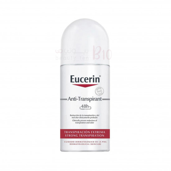 مزيل عرق شديدي التعرق مع حماية 48 ساعة من يوسرين 50مل مزيل عرق شديدي التعرق مع حماية 48 ساعة من يوسرين 50مل