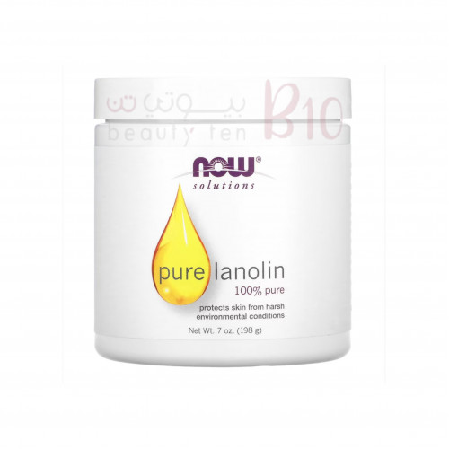 لانولين نقي من ناو - 198 جم لانولين نقي من ناو - 198 جم