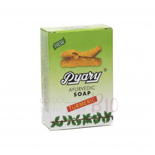 صابونه كركم من بيارى - 75 جم صابونه كركم من بيارى - 75 جم
