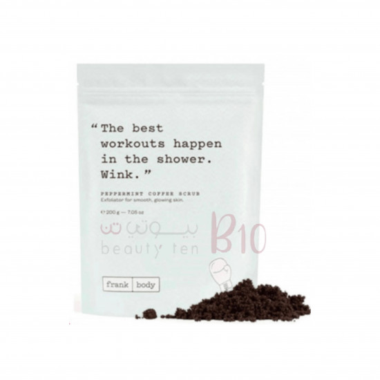 مقشر الجسم بالقهوة والنعناع من فرانك _200ج مقشر الجسم بالقهوة والنعناع من فرانك _200ج