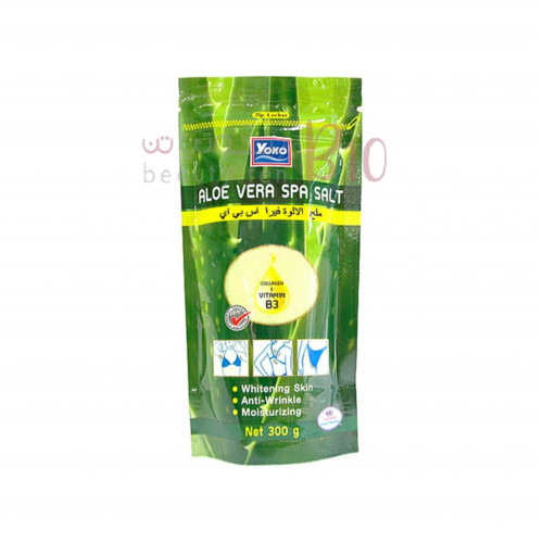 ملح الحليب بالالوفيرا من يوكو 300 غم ملح الحليب بالالوفيرا من يوكو 300 غم