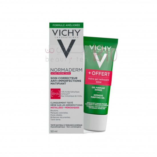 مرطب ومصحح للعناية بالبشرة من فيشي 50مل + جل تنظيف البشرة من فيشي 50مل مرطب ومصحح للعناية بالبشرة من فيشي 50مل + جل تنظيف البشرة من فيشي 50مل