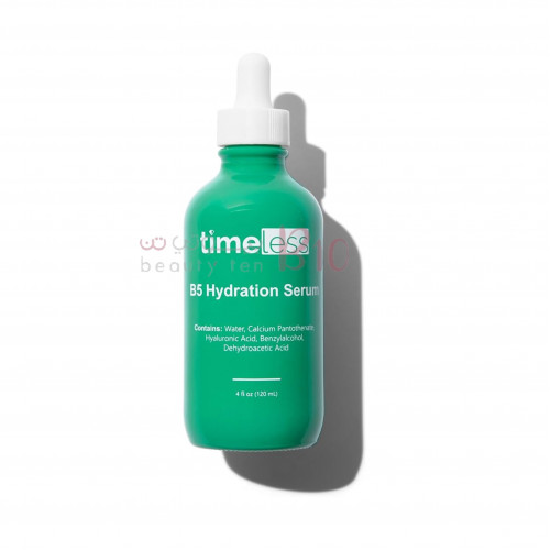 سيروم فايتمن بي5 من تايم ليس - 120مل سيروم فايتمن بي5 من تايم ليس - 120مل