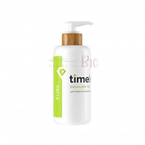 زيت السكوالين النقي 100% لترطيب البشرة من تايملس 240مل زيت السكوالين النقي 100% لترطيب البشرة من تايملس 240مل