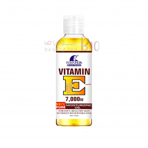روشن زيت فيتامين E متعدد الاستخدام-7000 وحدة - 118 مل