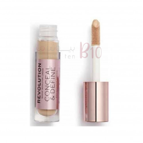 كونسيلر خافي عيوب من ريفوليوشن - C8