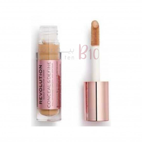 كونسيلر خافي عيوب من ريفوليوشن - C12