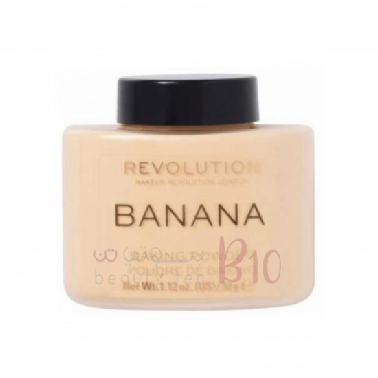 بودرة تثبيت المكياج من ريفلوشن - بانانا -32غ بودرة تثبيت المكياج من ريفلوشن - بانانا -32غ