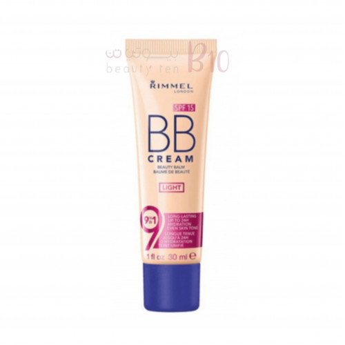 كريم اساس بي بي بيوتي بالم 9في1 من ريميل لندن SPF 15 - 30مل Light كريم اساس بي بي بيوتي بالم 9في1 من ريميل لندن SPF 15 - 30مل Light