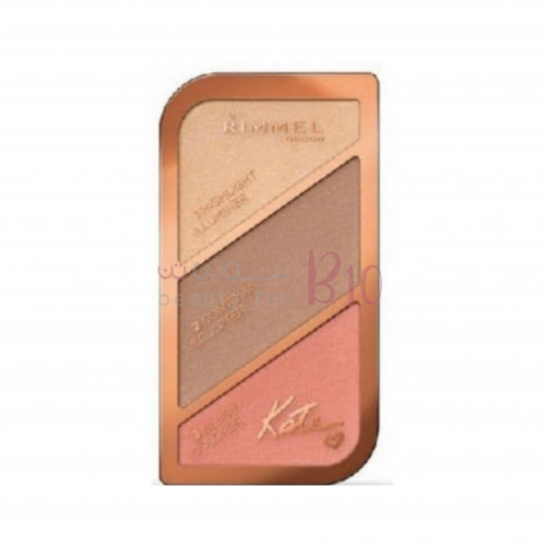 مجموعه تحديد الوجه من ريميل لندن _002 مجموعه تحديد الوجه من ريميل لندن _002