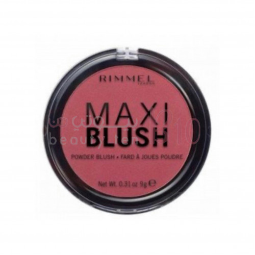 ريميل أحمر الخدود ماكسي 005 ريميل أحمر الخدود ماكسي 005