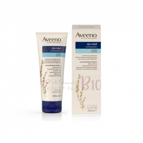 لوشن مرطب للبشرة الجافة من افينو - 200مل  لوشن مرطب للبشرة الجافة من افينو - 200مل