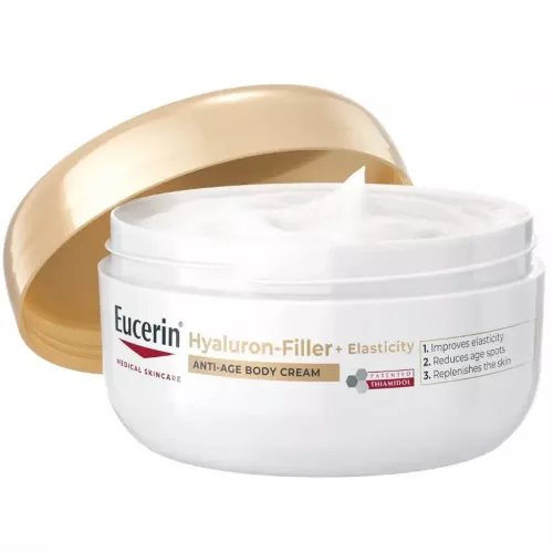 يوسيرين هيالورون-فيلر + كريم الجسم المضاد للشيخوخة 200مل يوسيرين هيالورون-فيلر + كريم الجسم المضاد للشيخوخة 200مل