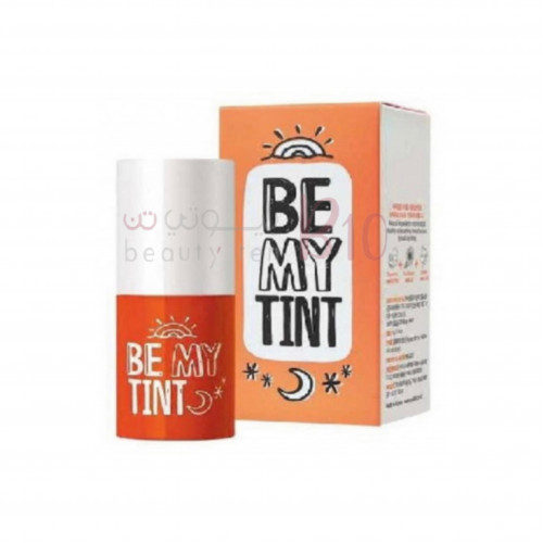 احمر الشفاه بي ماي تينت من ياداه - جوسي اورنج احمر الشفاه بي ماي تينت من ياداه - جوسي اورنج