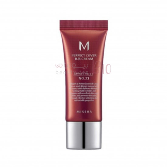 بي بي كريم بيرفكت من ميشا 23-20مل