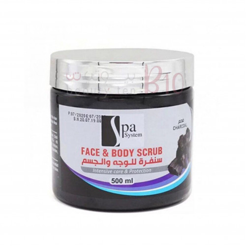 مقشر للوجه والجسم بالفحم للعناية الحساسة  من سبا 500 جم مقشر للوجه والجسم بالفحم للعناية الحساسة  من سبا 500 جم