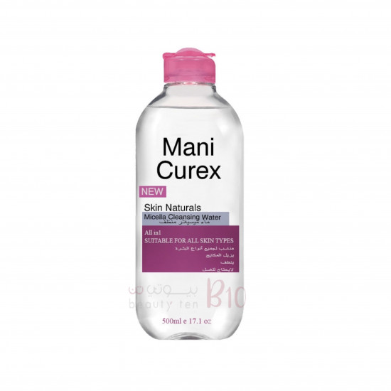 ماء ميسيلار منظف لجميع انواع البشرة من ماني كوريكس - 500 مل ماء ميسيلار منظف لجميع انواع البشرة من ماني كوريكس - 500 مل