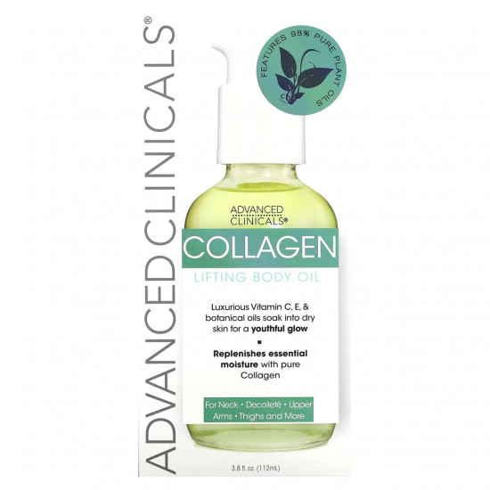 زيت الكولاجين لشد الجسم من ادفانس كلينيكلز 112مل زيت الكولاجين لشد الجسم من ادفانس كلينيكلز 112مل