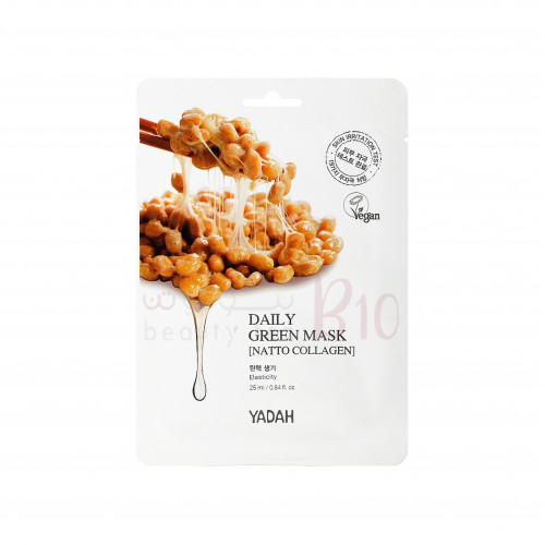 قناع تنعيم و شد البشره الورقي بخلاصة الكولاجين الاخضر دالي من ياده قناع تنعيم و شد البشره الورقي بخلاصة الكولاجين الاخضر دالي من ياده