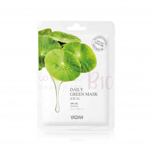 قناع تجديد وترميم البشره الورقي بخلاصة نبات السيكا دالي من ياده قناع تجديد وترميم البشره الورقي بخلاصة نبات السيكا دالي من ياده